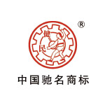 武漢健民藥業(yè)